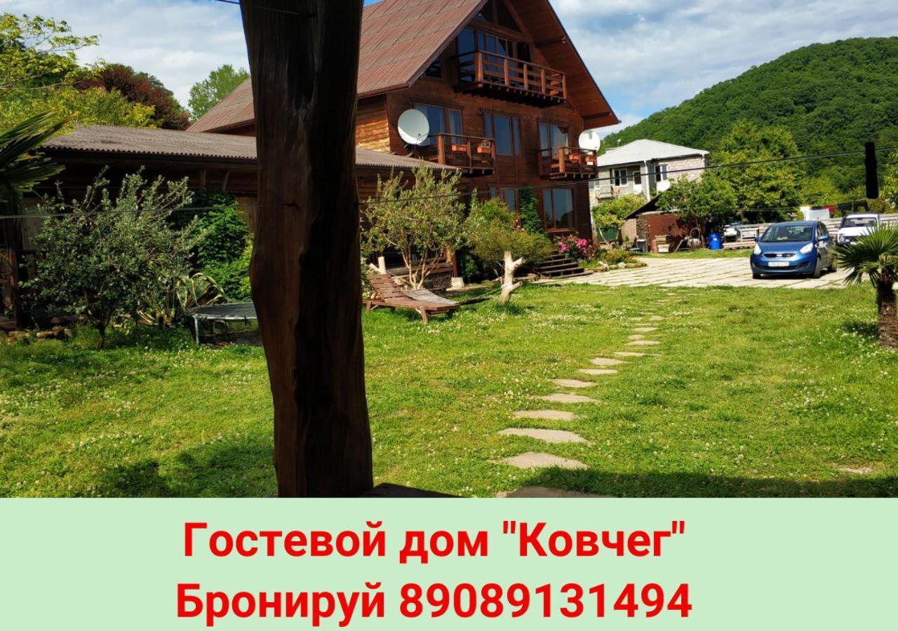 Ковчег Lidzava Zewnętrze zdjęcie
